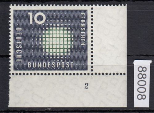 Bund 1957, Mich.-Nr.: 267 ** FN 2 Eckrand