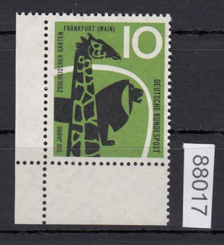 Bund 1958, Mich.-Nr.: 288 ** Eckrand
