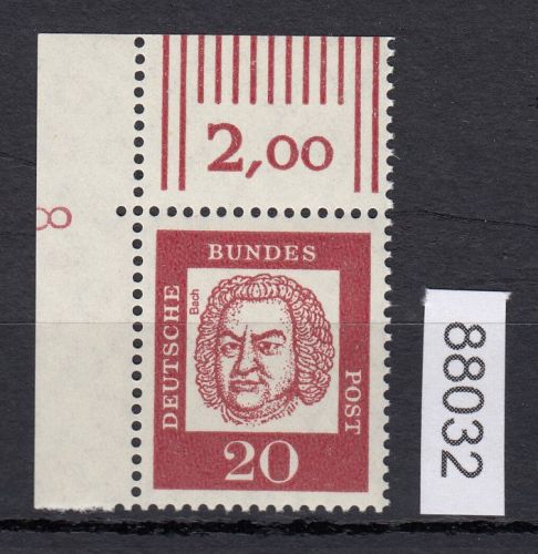 Bund 1961, Mich.-Nr.: 352 y **  DZ 8