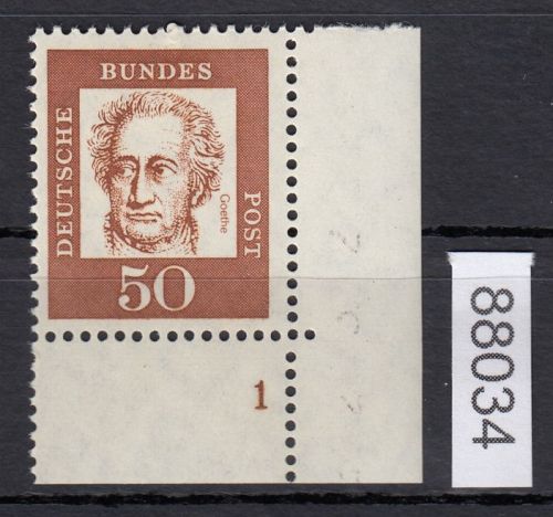 Bund 1961, Mich.-Nr.: 356 y ** FN 1 Eckrand