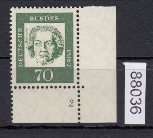 Bund 1961, Mich.-Nr.: 358 a y ** FN 2 Eckrand