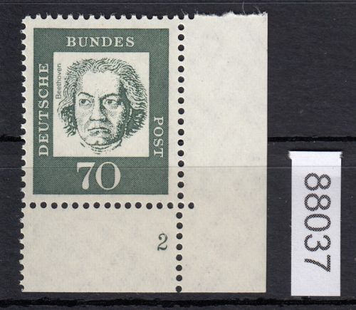 Bund 1961, Mich.-Nr.: 358 b y ** FN 2 Eckrand