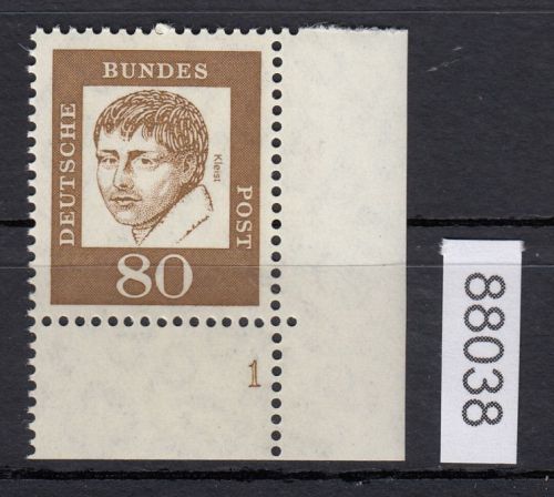 Bund 1961, Mich.-Nr.: 359 y ** FN 1 Eckrand