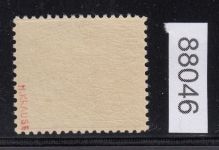 DR 1872, Mich.-Nr.: 12 ** geprüft  Befund