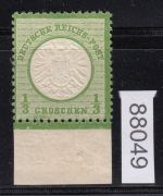 DR 1872, Mich.-Nr.: 17  ** geprüft  Befund
