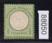DR 1872, Mich.-Nr.: 17  ** geprüft  Befund