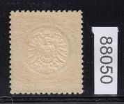 DR 1872, Mich.-Nr.: 17  ** geprüft  Befund