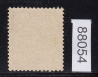 DR 1875, Mich.-Nr.: 32 **  geprüft Attest