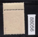 DR 1889, Mich.-Nr.: 47 ea **  geprüft  Attest