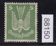 DR 1924, Mich.-Nr.: 344 Y **  geprüft  Befund