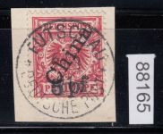 DAP China 1900, Mich.-Nr.: 7 II gestempelt geprüft  Attest   LUXUS