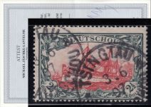 Kolonien Kiautschou 1905, Mich.-Nr.: 27 A gestempelt geprüft  Attest