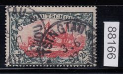 Kolonien Kiautschou 1905, Mich.-Nr.: 27 A gestempelt geprüft  Attest