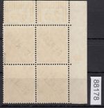 Berlin 1948, Mich.-Nr.: 10 ** Eckrand  4er.-Block   DZ 7
