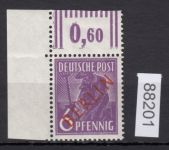 Berlin 1949, Mich.-Nr.: 22 ** Eckrand   geprüft  (falz im Oberr.+ gefaltet)
