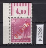Berlin 1949, Mich.-Nr.: 29 ** Eckrand   geprüft  (falz im Oberr.)