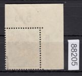 Berlin 1949, Mich.-Nr.: 30 ** Eckrand   geprüft