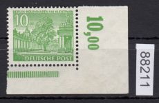Berlin 1949, Mich.-Nr.: 47 ** Eckrand