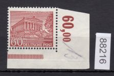 Berlin 1949, Mich.-Nr.: 54 ** Eckrand