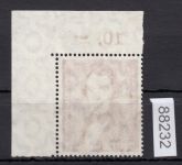 Berlin 1951, Mich.-Nr.: 74 gestempelt Eckrand   lesen