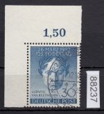 Berlin 1952, Mich.-Nr.: 87 gestempelt Eckrand   geprüft