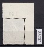 Berlin 1952, Mich.-Nr.: 87 gestempelt Eckrand   geprüft