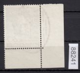 Berlin 1952, Mich.-Nr.: 87 gestempelt Eckrand