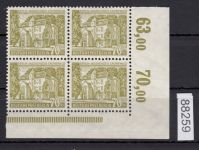Berlin 1954, Mich.-Nr.: 123 **  Eckrand  4er.-Block