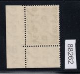 Bund 1954, Mich.-Nr.: 191 ** Eckrand  FN 4   Formnummer 4  ATTEST  Sehr Selten