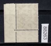 Bund 1954, Mich.-Nr.: 191 ** Eckrand  FN 3   Formnummer 3  Sehr Selten