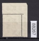 Bund 1951, Mich.-Nr.: 127 ** Eckrand
