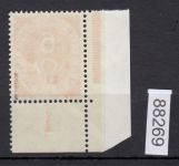 Bund 1951, Mich.-Nr.: 126 ** Eckrand