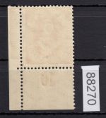 Bund 1951, Mich.-Nr.: 126 ** Eckrand