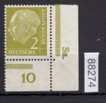 Bund 1954, Mich.-Nr.: 177 ** DZ  Sa.