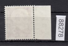 Bund 1954, Mich.-Nr.: 179 xw ** DZ   glatte  Gummirung
