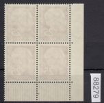 Bund 1954, Mich.-Nr.:  186 y ** DZ 1 Eckrand 4er.-Block   lesen