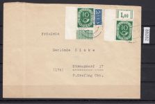 Bund 1951, Mich.-Nr.: 128 gestempelt Eckrand