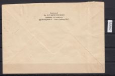 Bund 1951, Mich.-Nr.: 128 gestempelt Eckrand