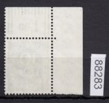 Bund 1951, Mich.-Nr.: 128 gestempelt Eckrand