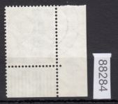 Bund 1951, Mich.-Nr.: 128 gestempelt Eckrand