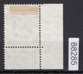 Bund 1951, Mich.-Nr.: 128 gestempelt Eckrand