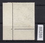 Bund 1950, Mich.-Nr.: 121 gestempelt Eckrand