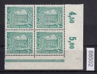 Berlin 1949, Mich.-Nr.: 44 ** Eckrand  4er.-Block