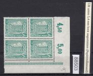 Berlin 1949, Mich.-Nr.: 44 ** Eckrand  4er.-Block