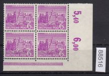 Berlin 1949, Mich.-Nr.: 45 ** Eckrand 4er.-Block