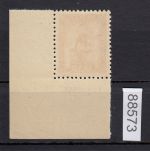 Saarland 1949 Mi. Nr. 264 Br **   (Druckdatum)