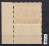 Saarland 1950 Mi. Nr. 291 Br gestempelt geprüft   Befund