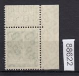 Berlin 1956, Mich.-Nr.: 142 v  DZ 4 **  Druckerzeichen