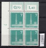 Berlin 1956, Mich.-Nr.: 142 w  DZ 7 **  Eckrand  glattes  gummi