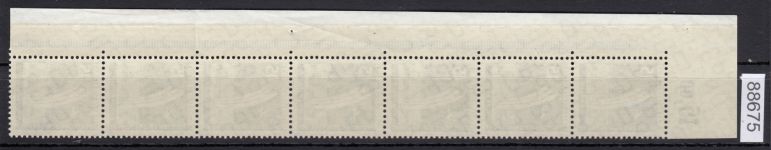 Berlin 1956, Mich.-Nr.: 145 v ** Eckrand   geriffelte gummirung   Plattendruck
